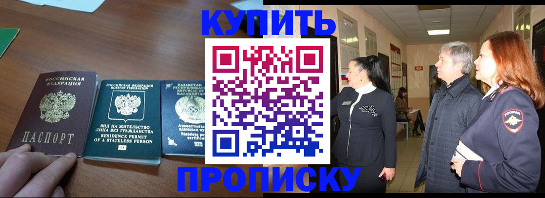 форма 3 в Еманжелинске